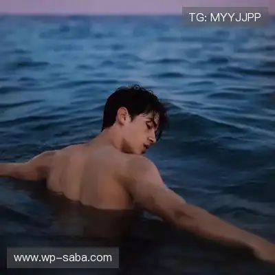 松斯研